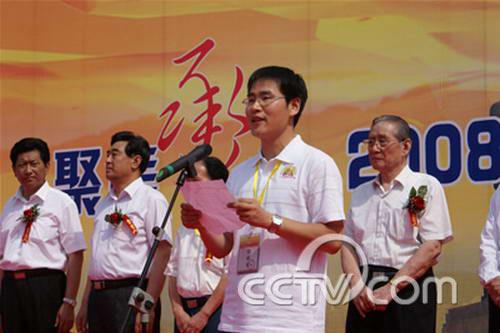 各地电视台摄制组代表发言