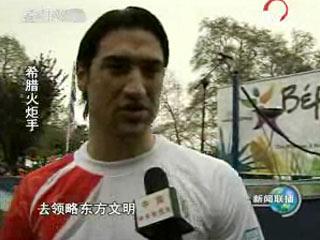 火炬手想去北京参加比赛