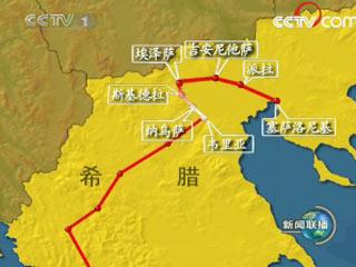 第四天传递7个城市