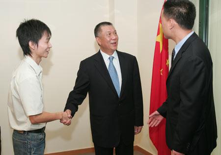 特首接见