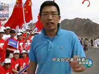 央视驻埃及开罗记者杨春现场报道