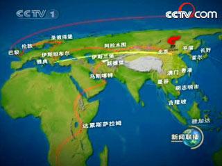 巴基斯坦将确保奥运火炬传递顺利进行