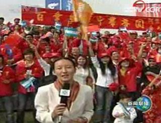 奥运圣火点燃了“探戈之都”的火热激情