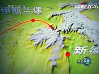 伊斯兰堡被称为世界花园城市