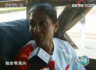 北京奥运火炬新德里站传递顺利结束