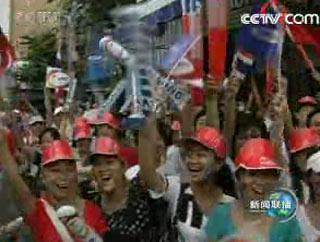 北京奥运圣火在曼谷传递