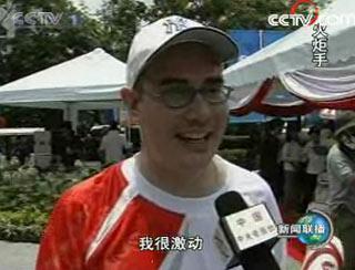 北京奥运圣火在曼谷传递
