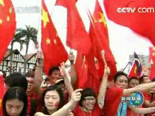 “祥云”火炬吉隆坡传递 