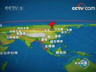 圣火抵达雅加达