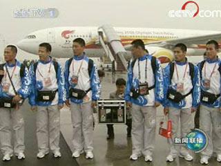 北京奥运会火炬全球接力即将拉开序幕