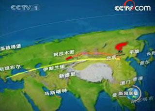 北京奥运会火炬全球接力即将拉开序幕
