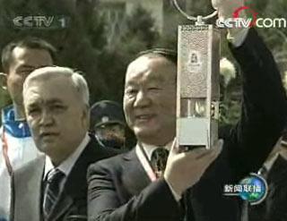 阿拉木图祝福北京奥运