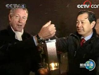 北京奥运圣火4月7号在巴黎举行传递活动