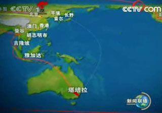 “胜利和光荣之堡”雅加达