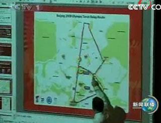 传递线路