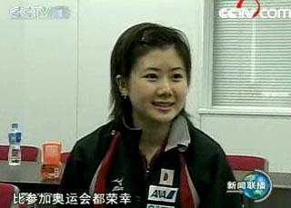 火炬手福原爱