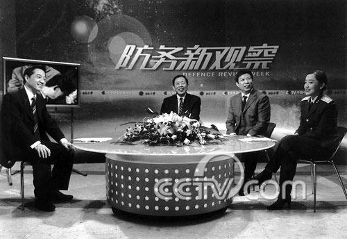 图为新闻节目中心《防务新观察》栏目组录制节目现场。
