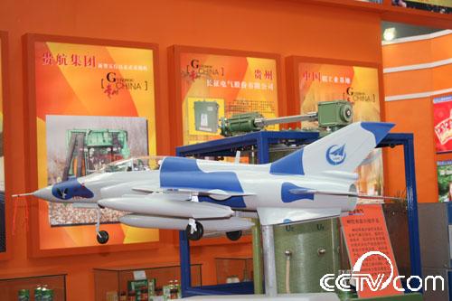 西洽会展馆3