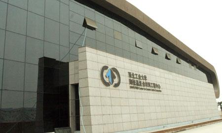 西北工业大学陶瓷基复合材料工程中心