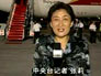 示例图片