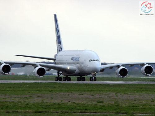 空中客车