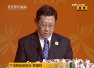 示例图片