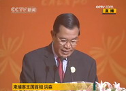 示例图片