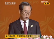 示例图片