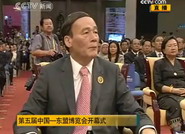 示例图片