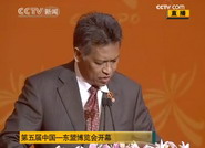 示例图片