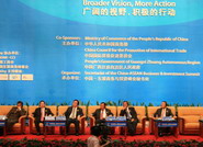 示例图片