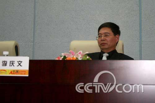 中国汽车报社社长 李庆文