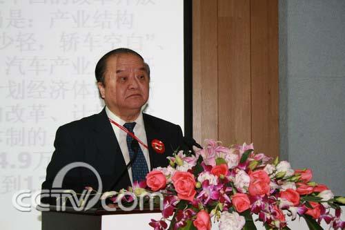 中国机械工业联合会副会长 中国汽车工程学会理事长