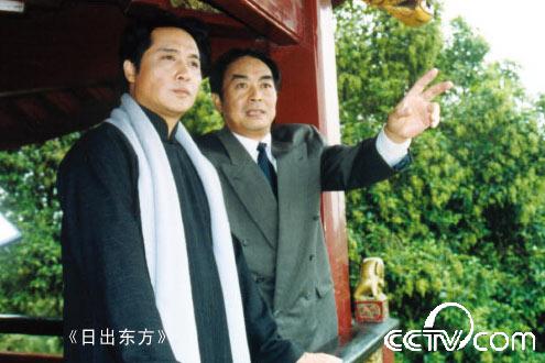 日出东方
