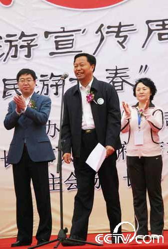 长春市市长崔杰致辞