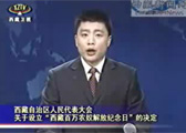 示例图片