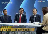 示例图片