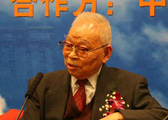 原西藏自治区党委第一书记阴法唐作客央视网实录
