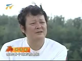洪宇宙:我对家乡的眷恋与日俱增