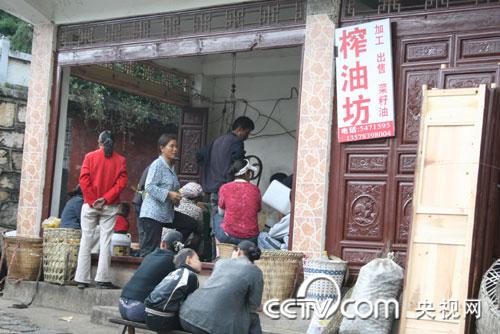 石鼓街景：榨油房