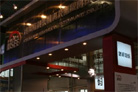 悠视数码展台 