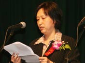 国家广播电影电视总局科技司司长王效杰宣布获奖名单